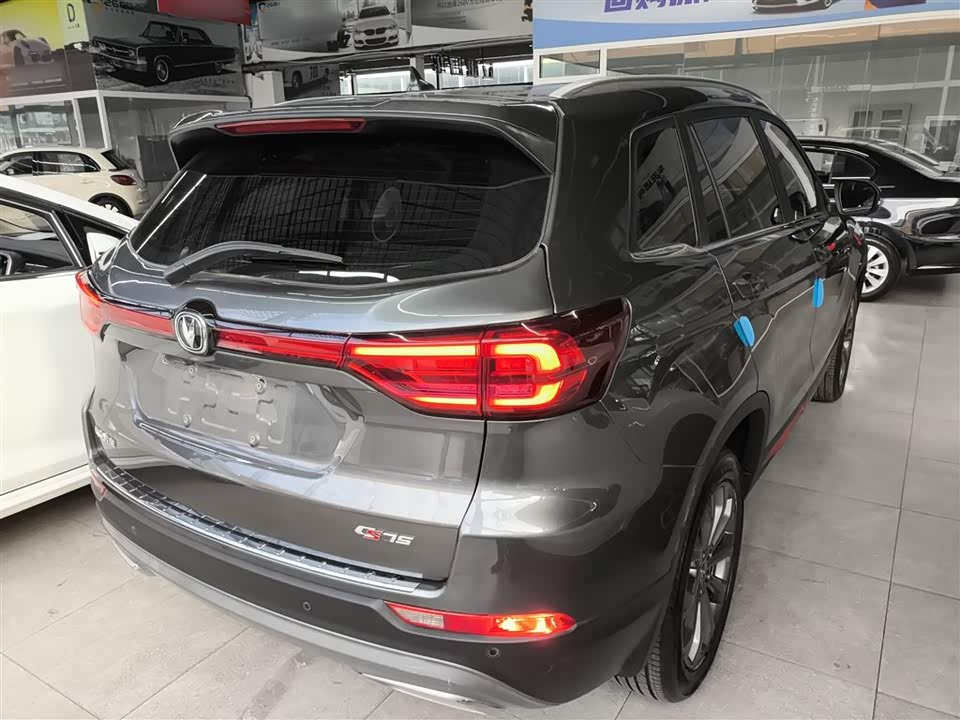 Changan CS75