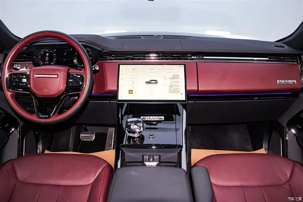 Land Rover Range Rover, 2024 14