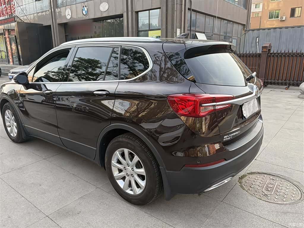 Buick Envision Plus, 2021 21