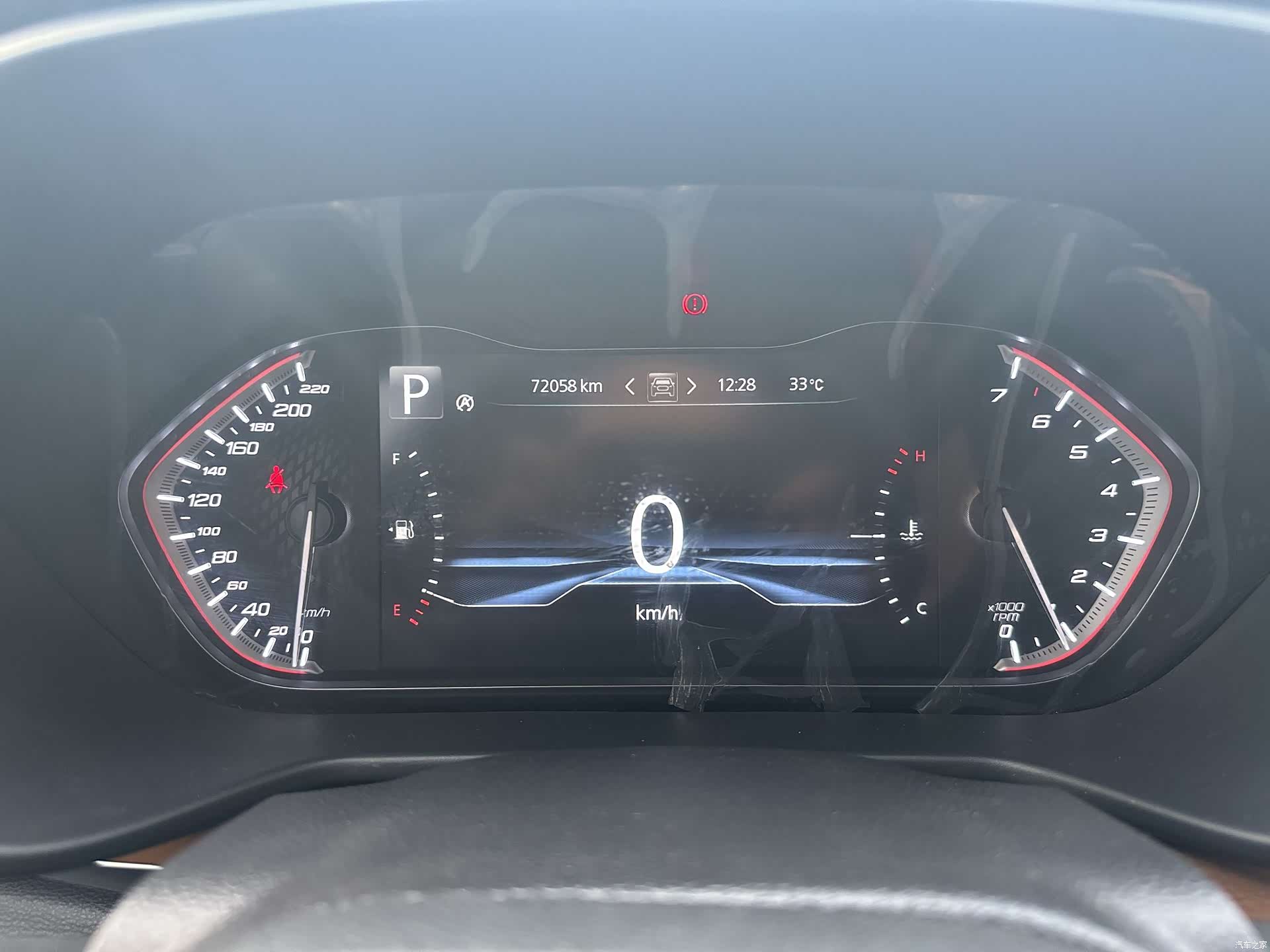Maxus D90, 2019 10