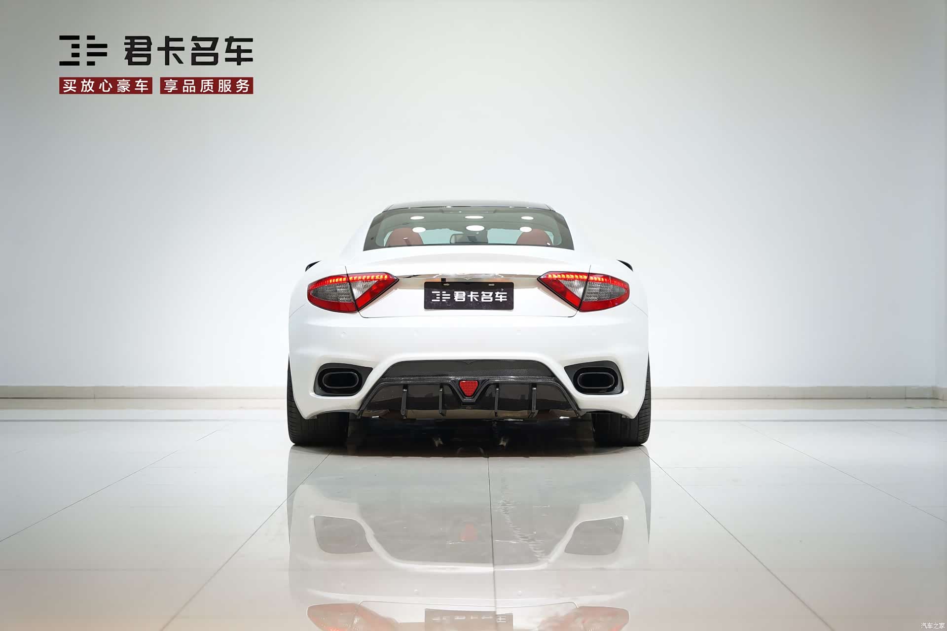 Maserati GranTurismo, 2014 6