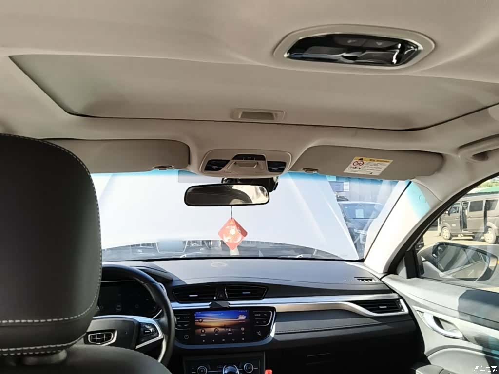 Geely Emgrand, 2019 18