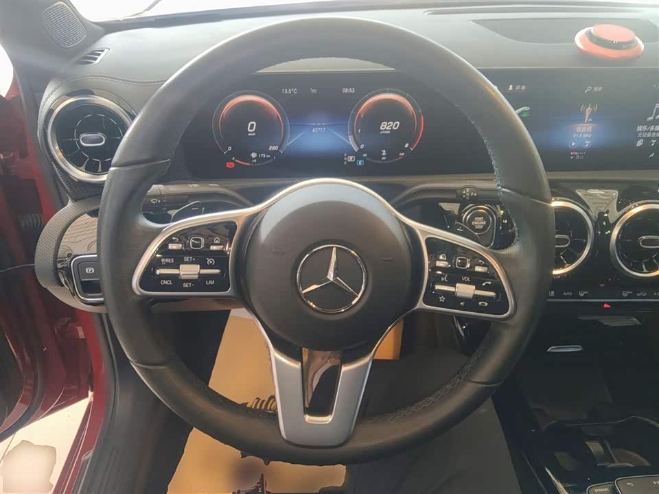 Mercedes-Benz Class A