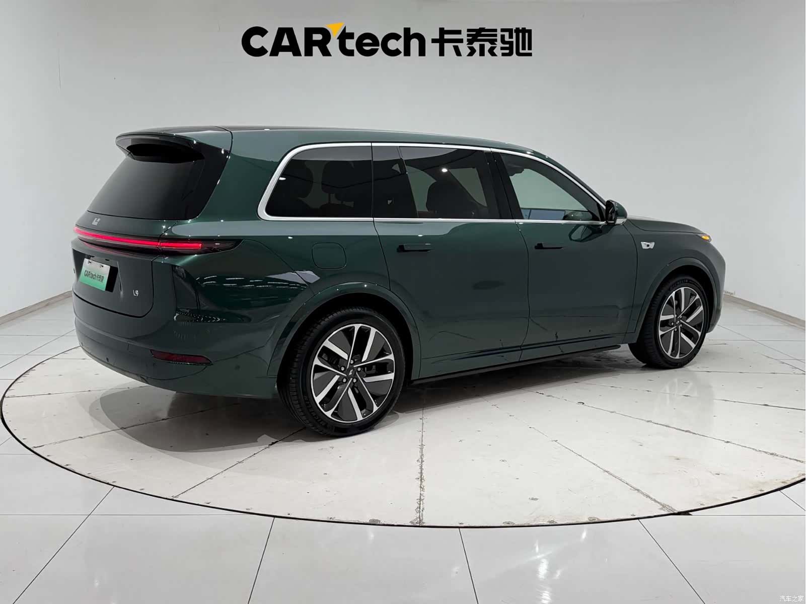 Li Auto L9, 2024 11