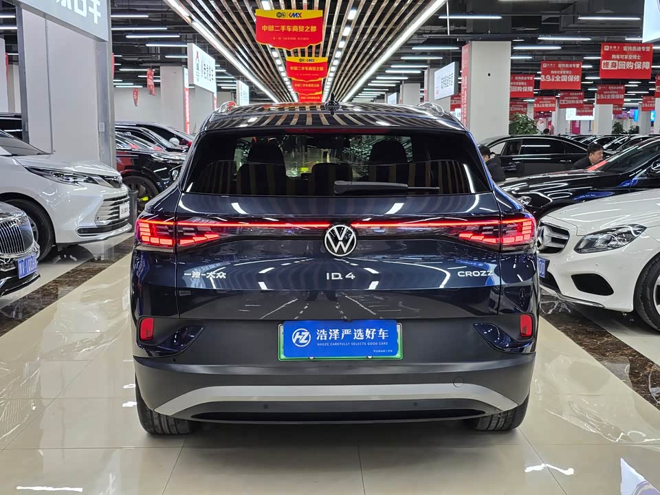 Volkswagen ID.4 CROZZ