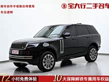 ��ʤ 2023�� 3.0 L6 360PS ʢ����
