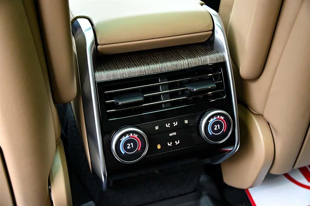 Land Rover Range Rover, 2024 33