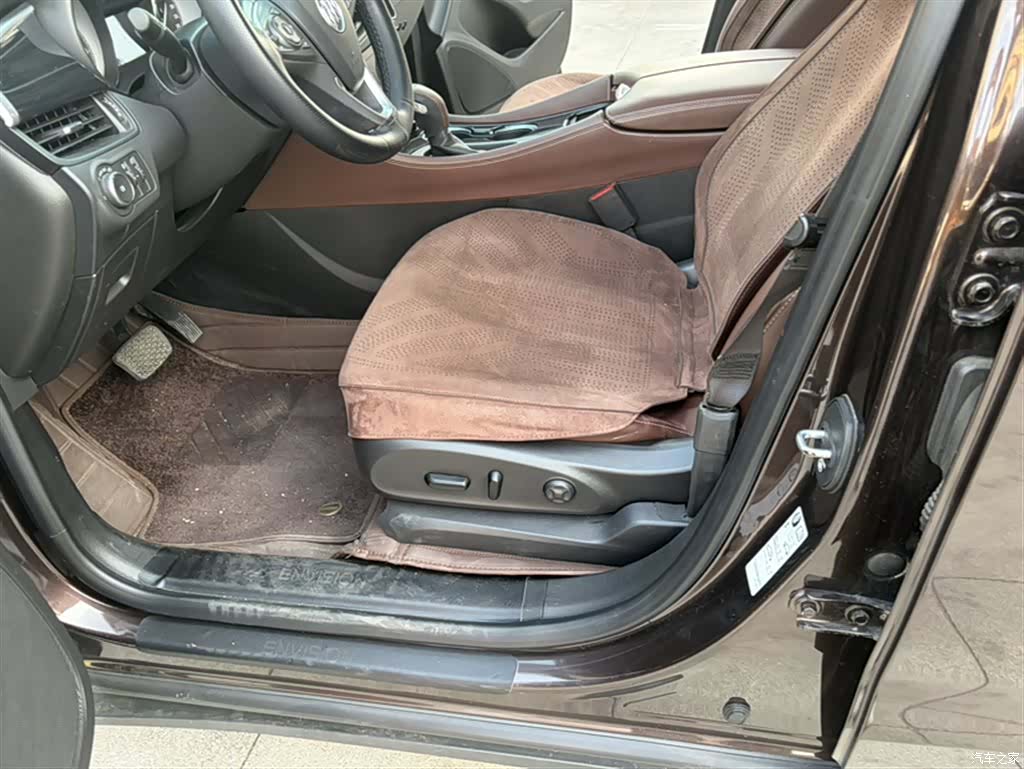 Buick Envision Plus, 2021 13