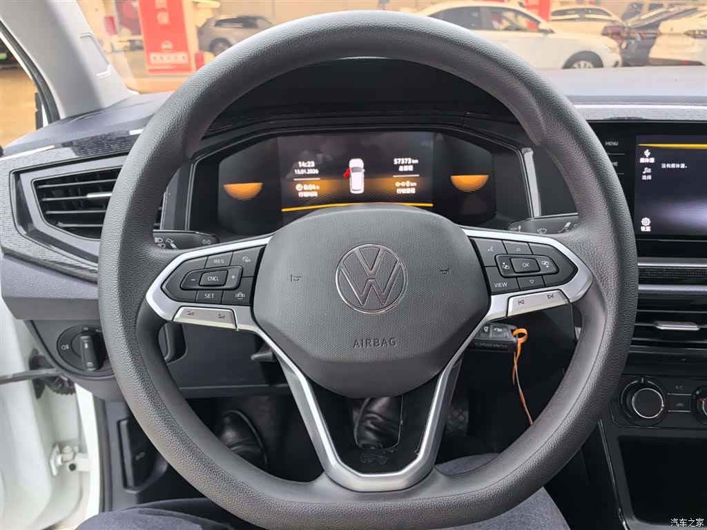 Volkswagen Lavida, 2025 7