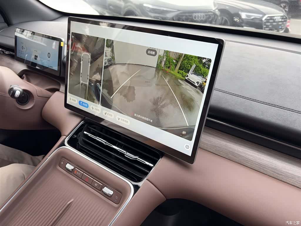 Wuling Starlight, 2024 18