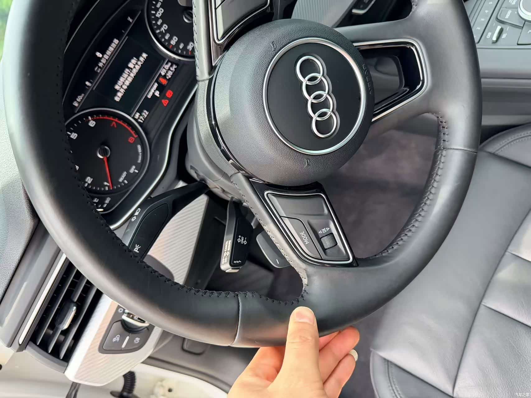 Audi A4L, 2017 22