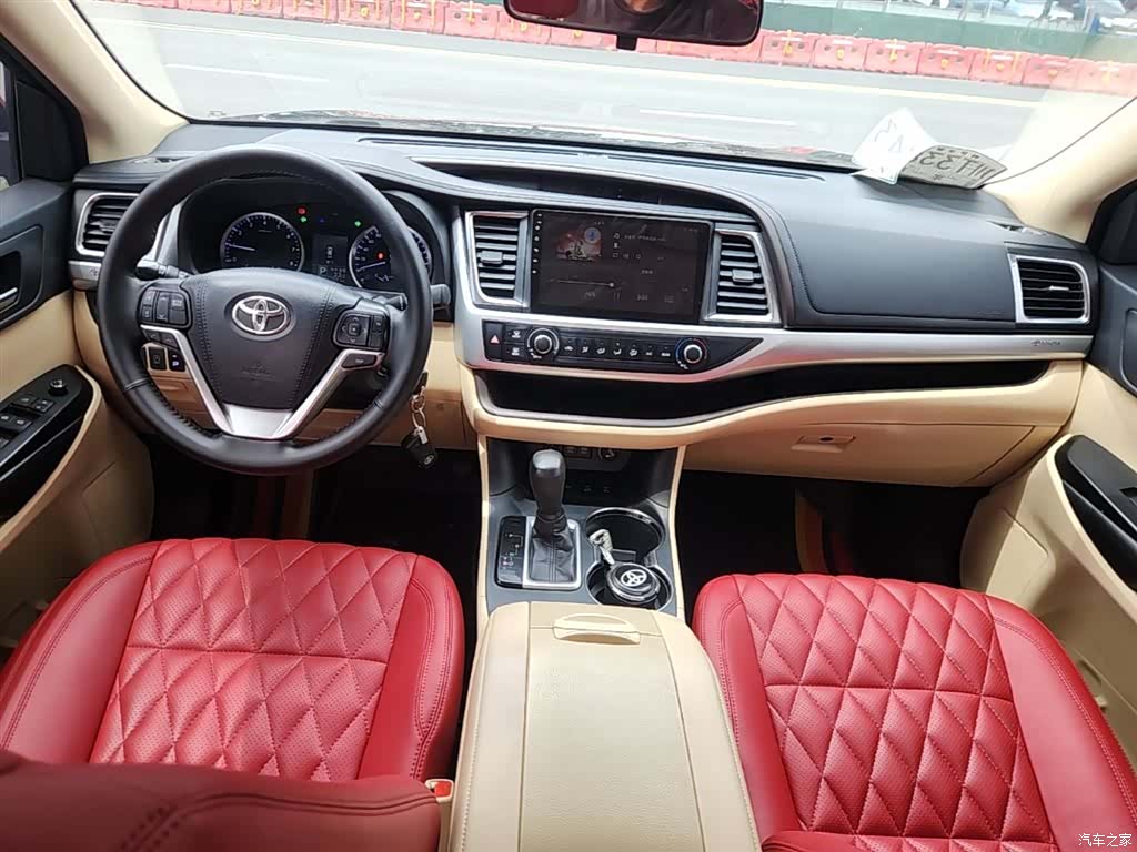 Toyota Highlander, 2020 10