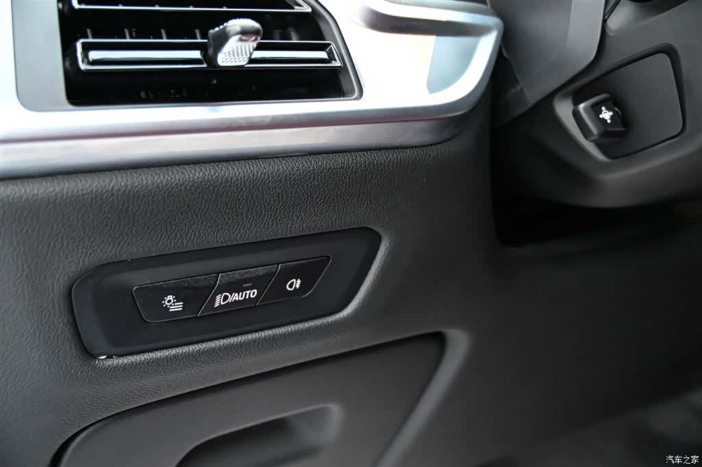 BMW X5, 2024 26