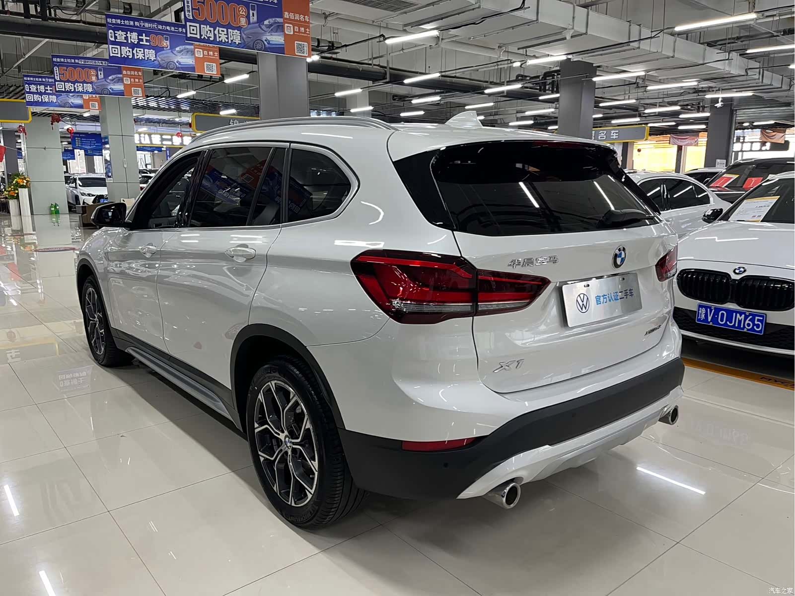 BMW X1, 2023 11
