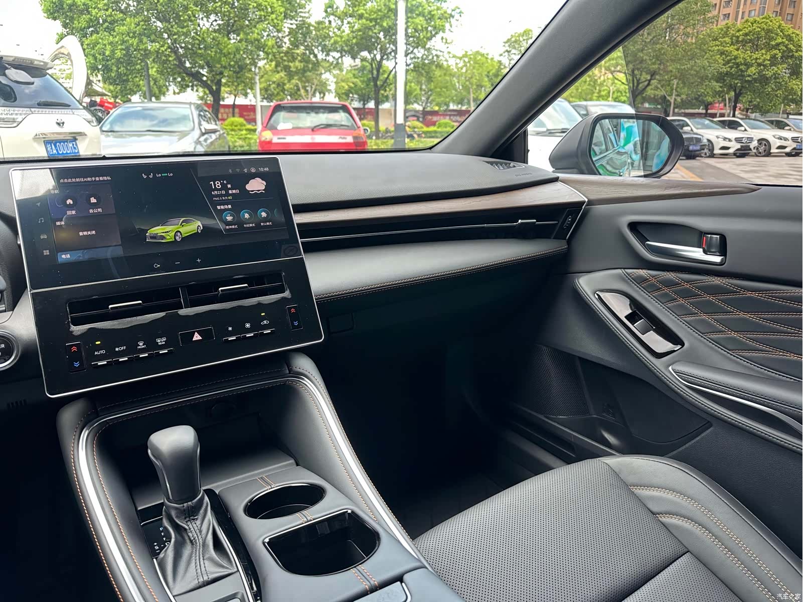 Toyota Avalon, 2025 22
