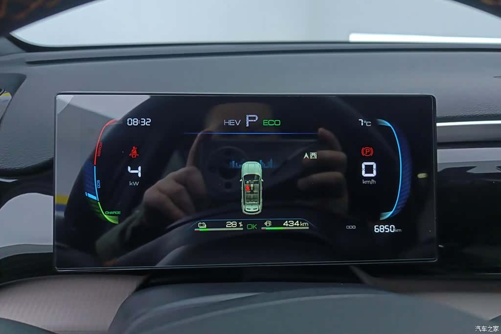 BYD Song, 2024 14
