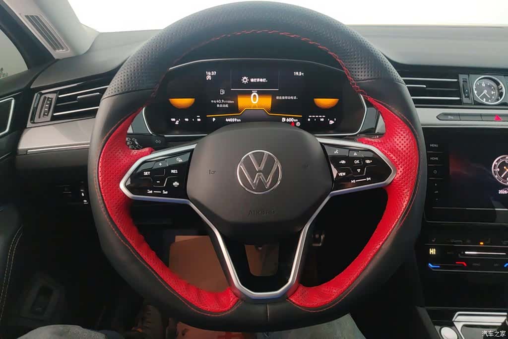 Volkswagen Magotan, 2023 15