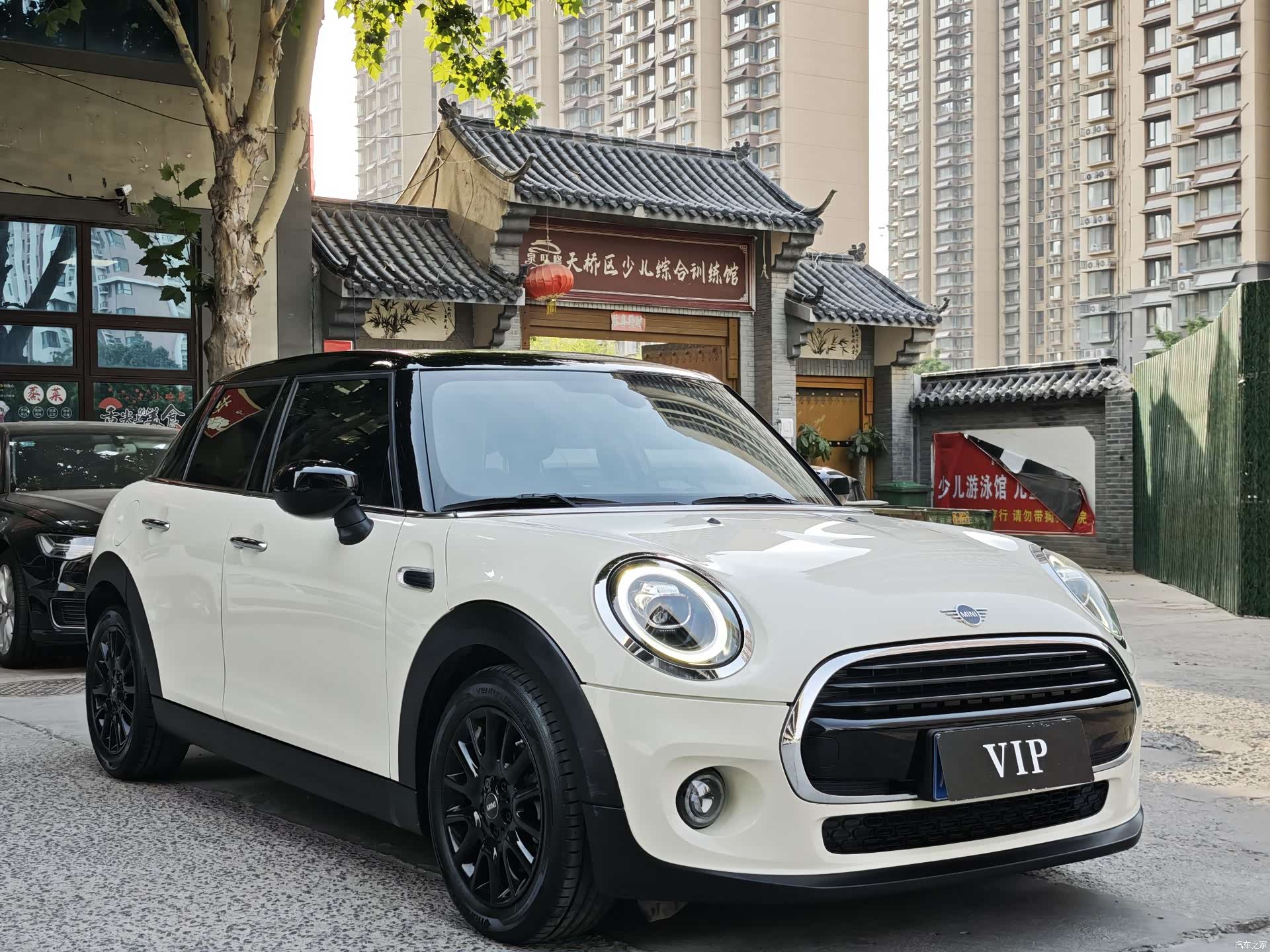 Mini Cooper, 2020 3