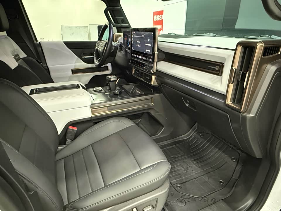 Haval Shijiazhuang Car