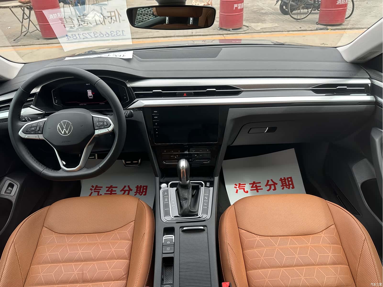 Volkswagen CC, 2024 11