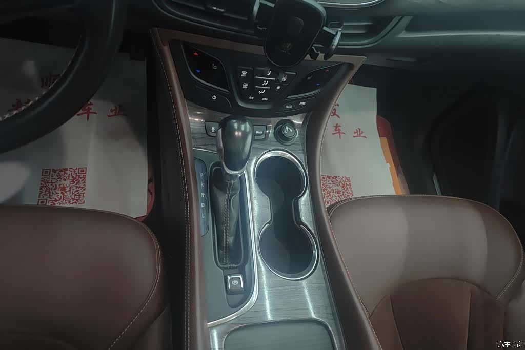 Buick Envision Plus, 2017 16