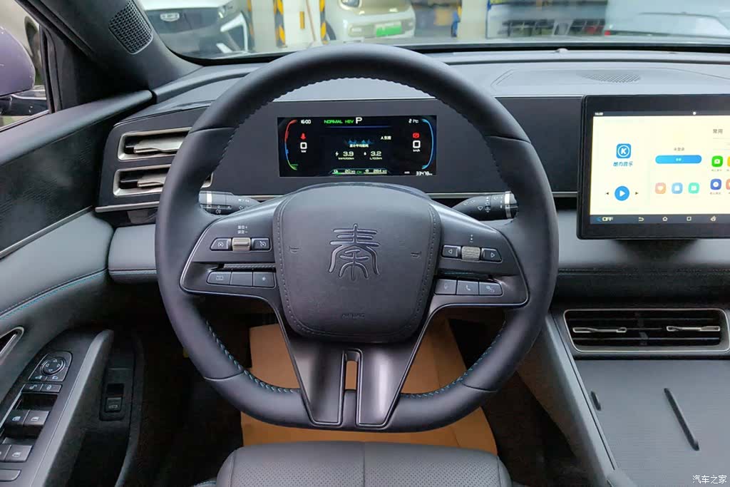 BYD Qin, 2025 15