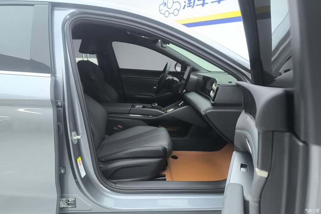 BYD Qin, 2025 8