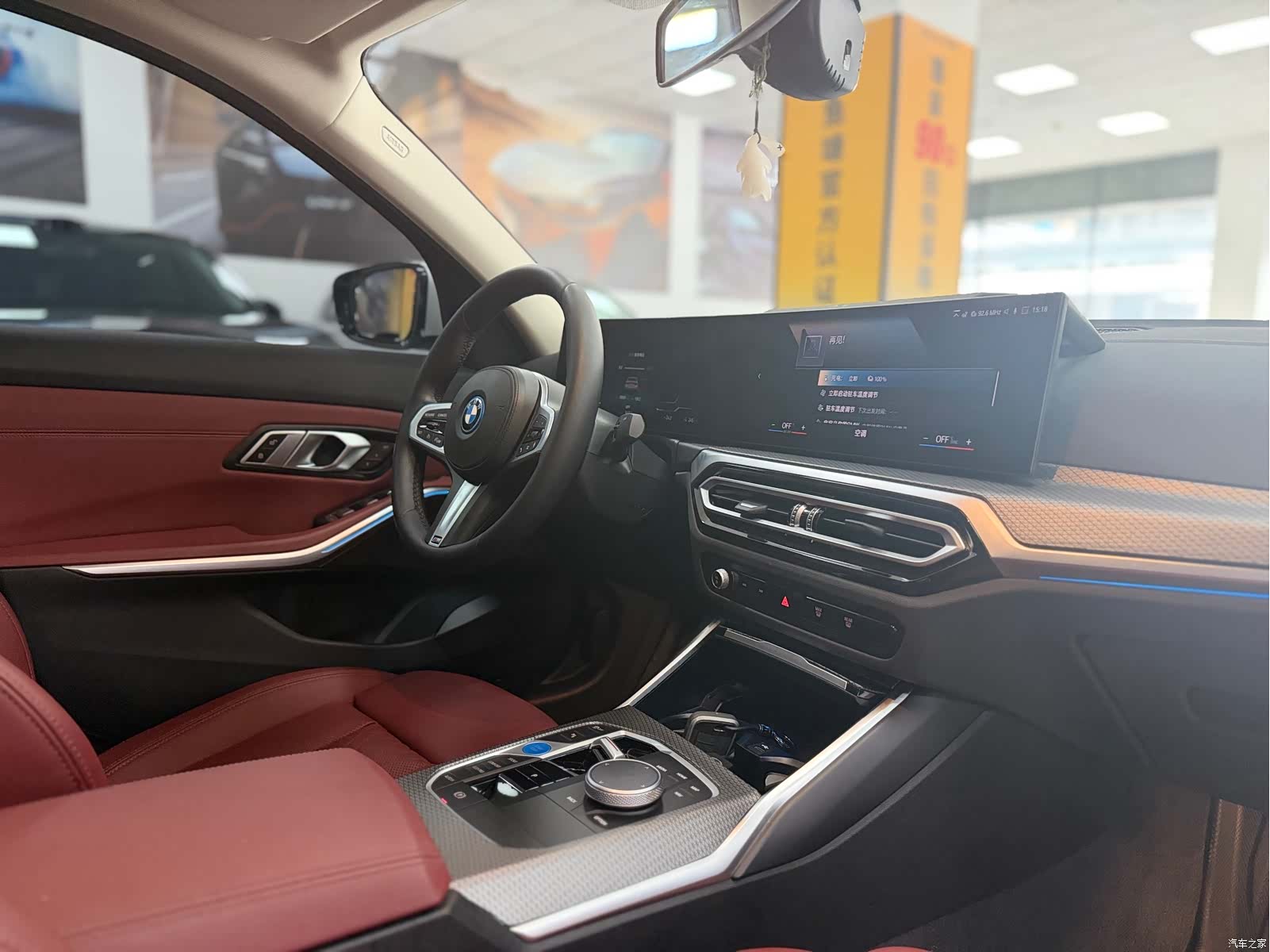 BMW i3, 2023 13