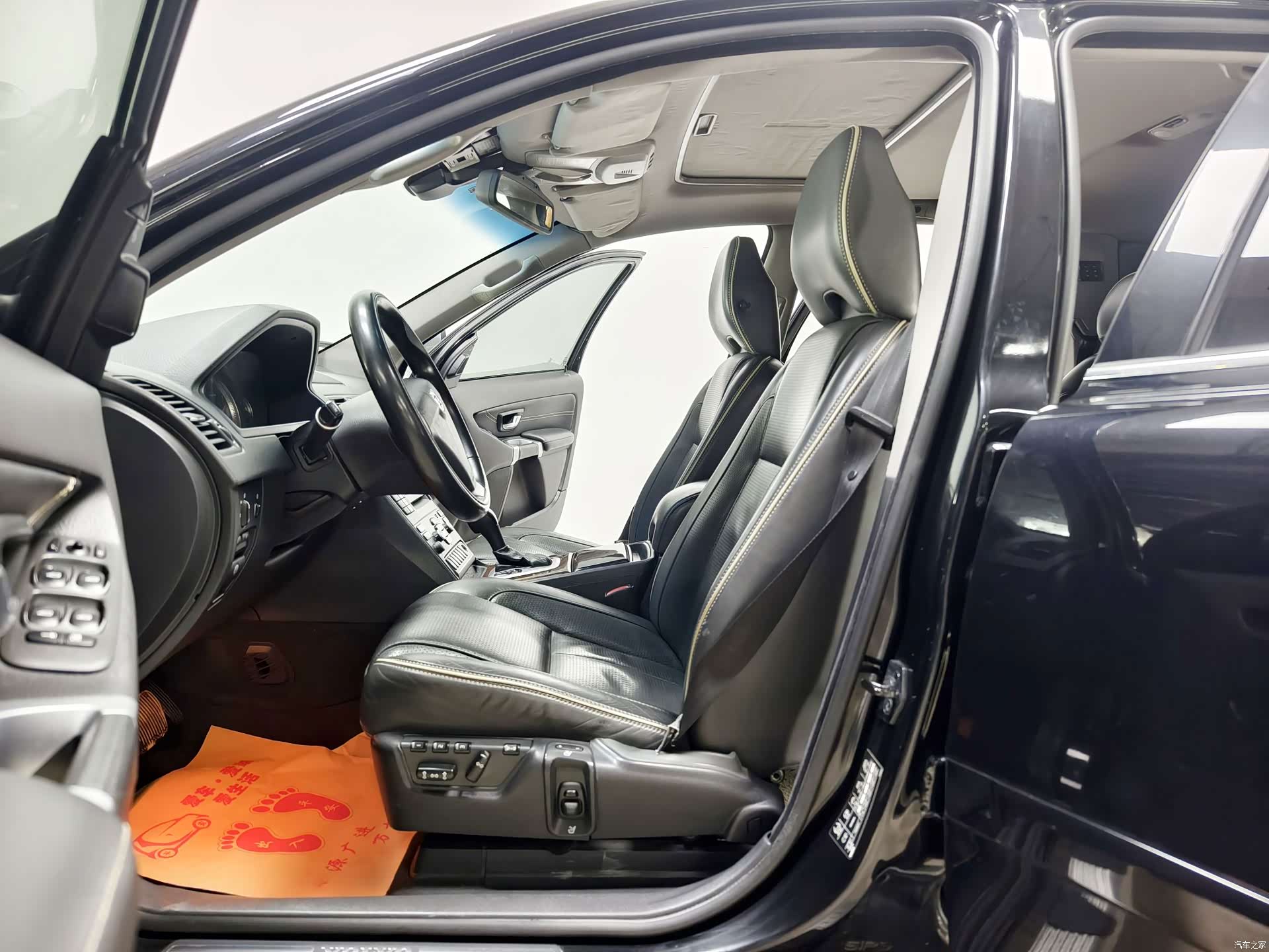 Volvo XC90, 2014 11