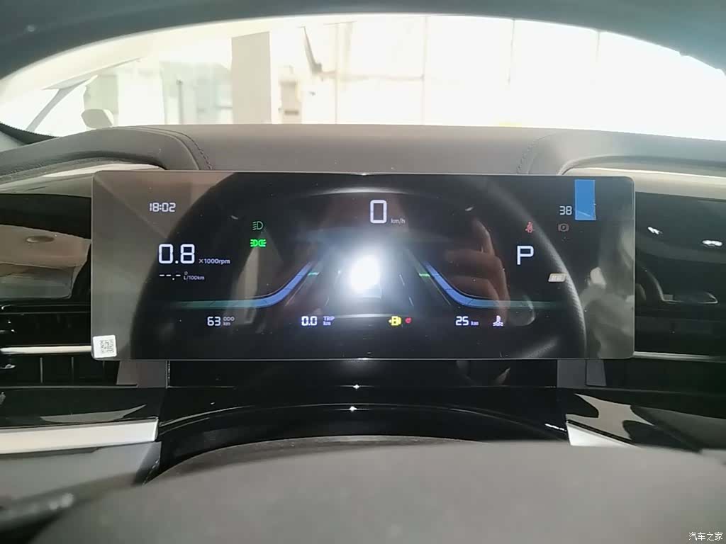 Geely Boyue, 2026 12