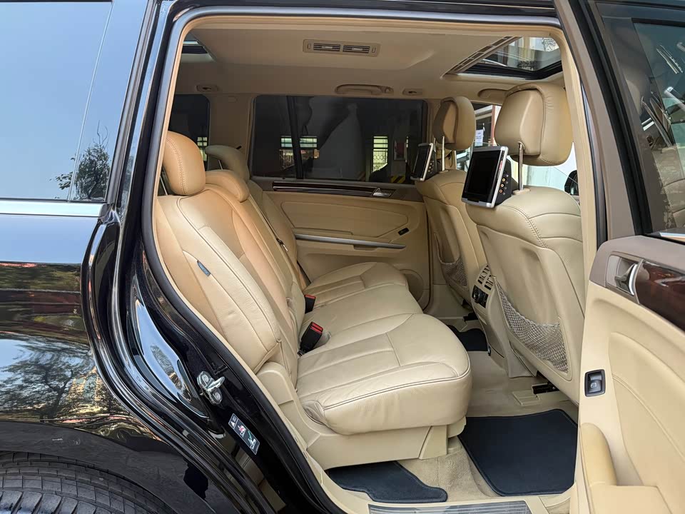 Mercedes-Benz GL grade