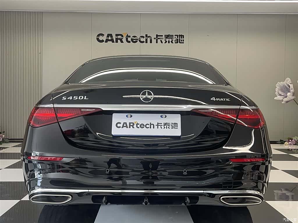 Mercedes-Benz S-Class, 2022 6