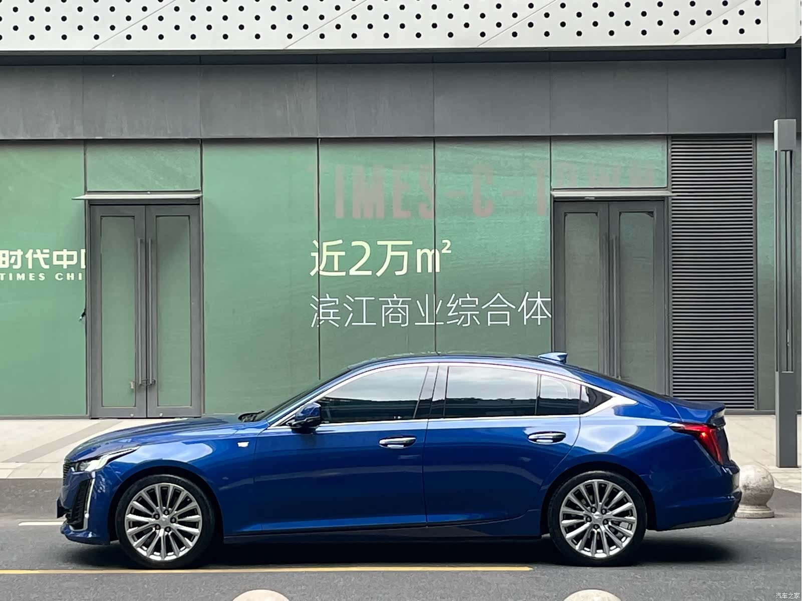 Cadillac CT5, 2021 11