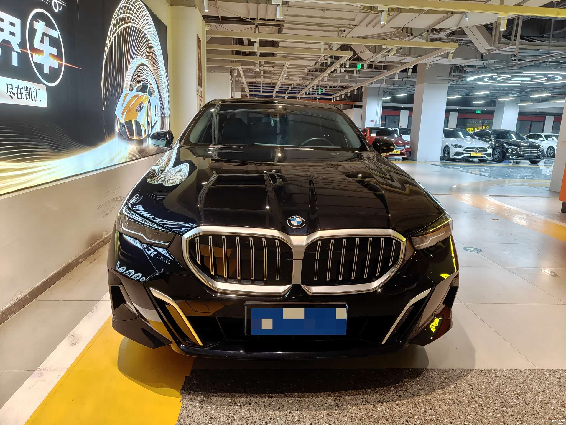 BMW 5 Series, 2024 2