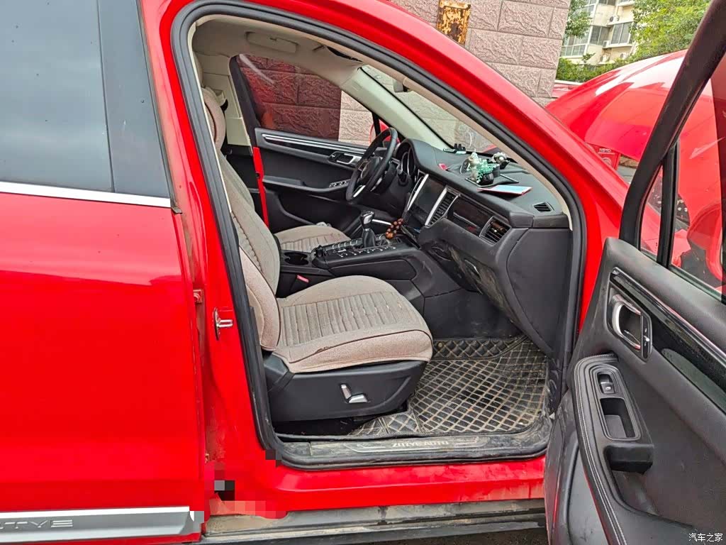 Zotye SR9, 2018 20