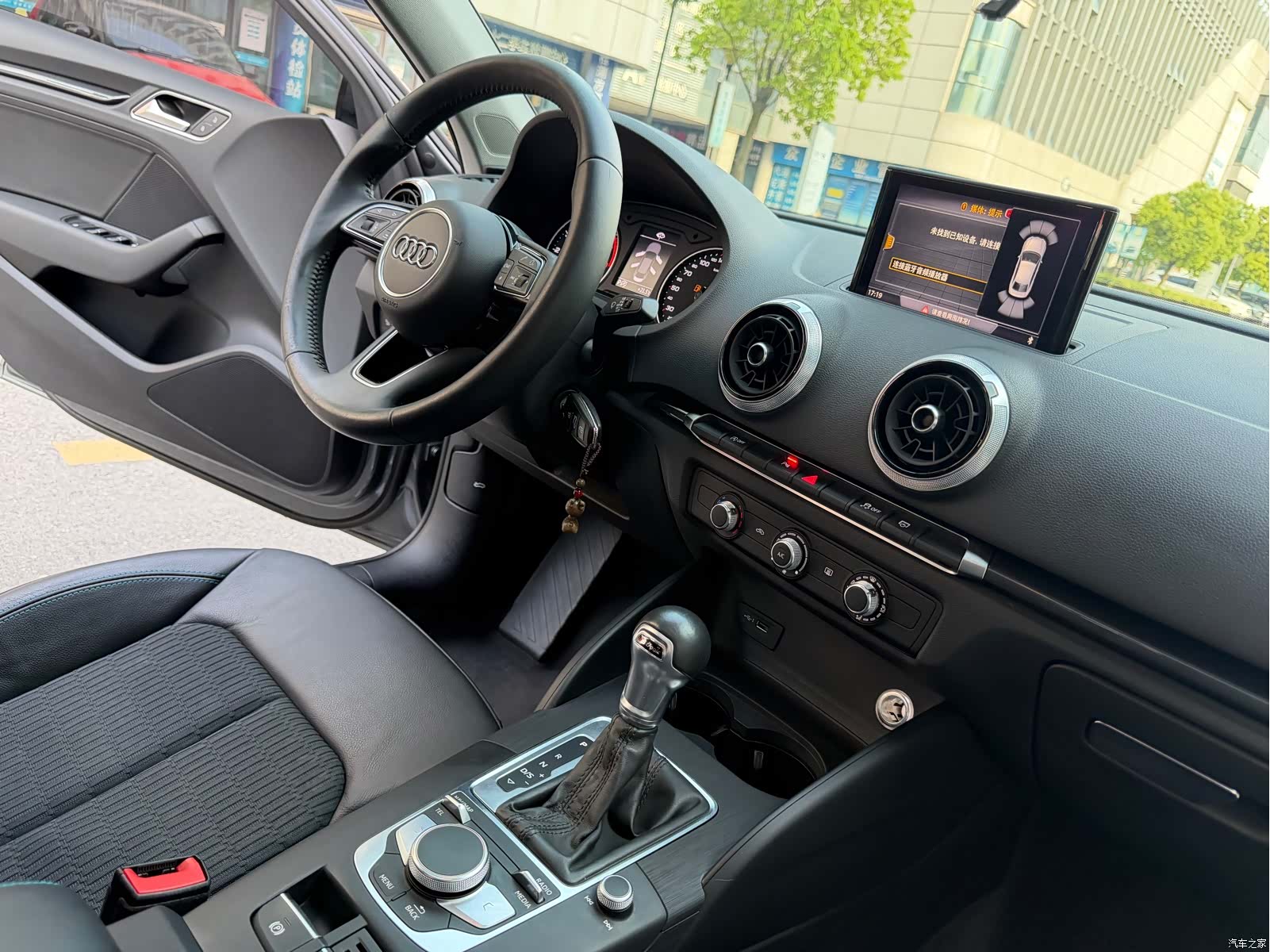 Audi A3, 2020 13