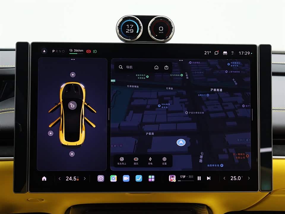 Xiaomi Xiaomi SU7 Ultra