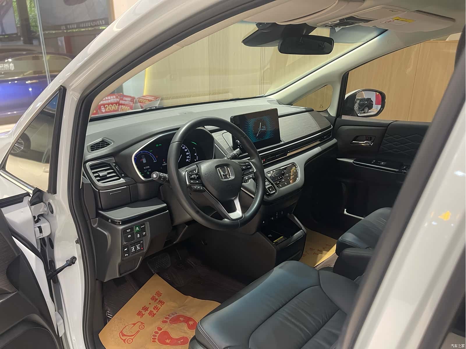 Honda Elysion, 2025 15