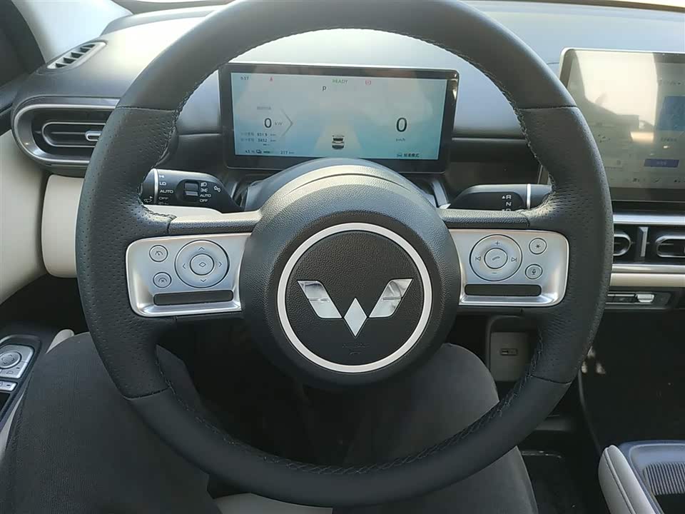 Wuling Wuling Bingguo PLUS