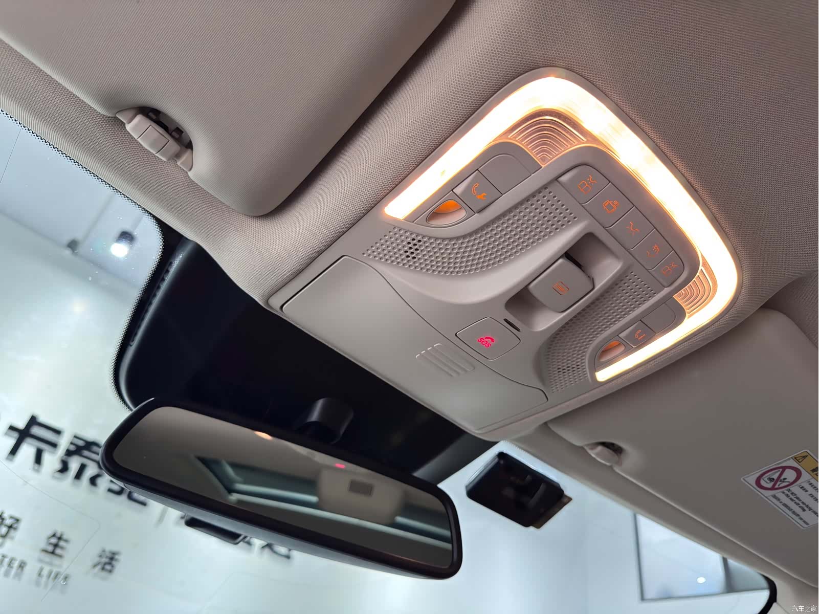 Mercedes-Benz V-Class, 2022 25