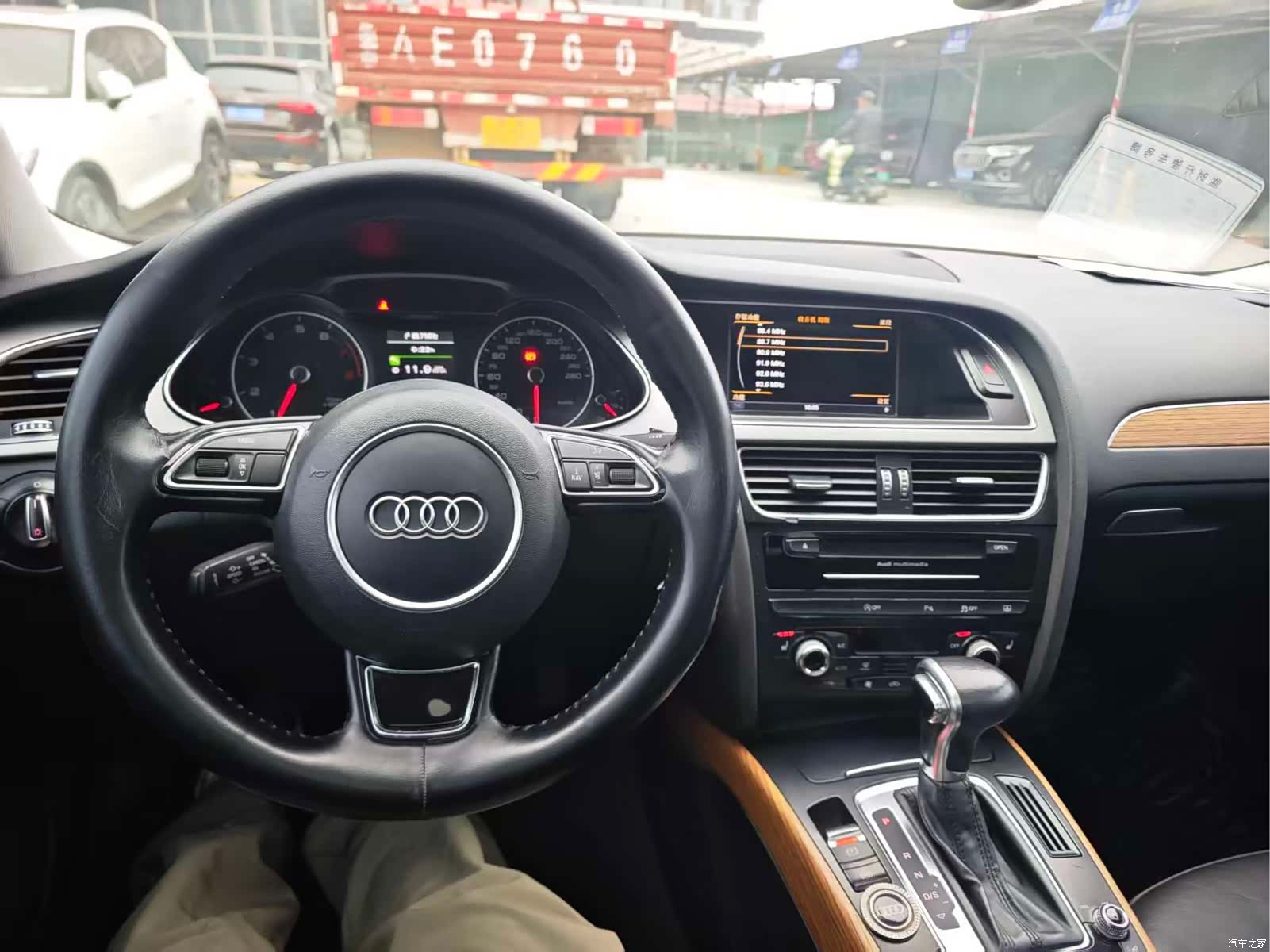 Audi A4L, 2016 10