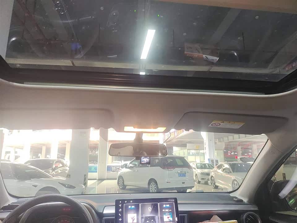 Toyota RAV4 Rongfang