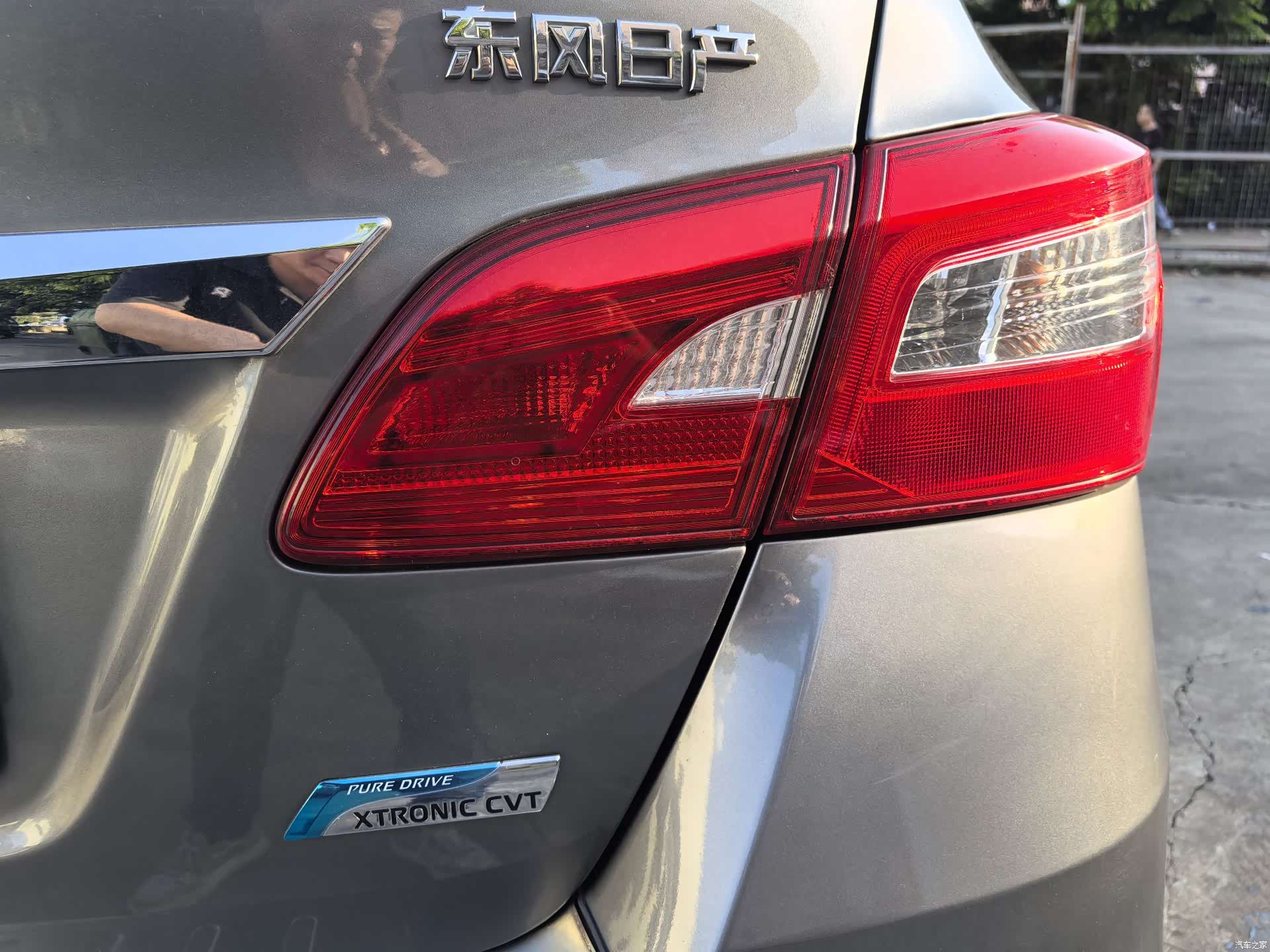 Nissan Sylphy, 2016 13