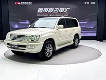 ׿˹LX 2004 470