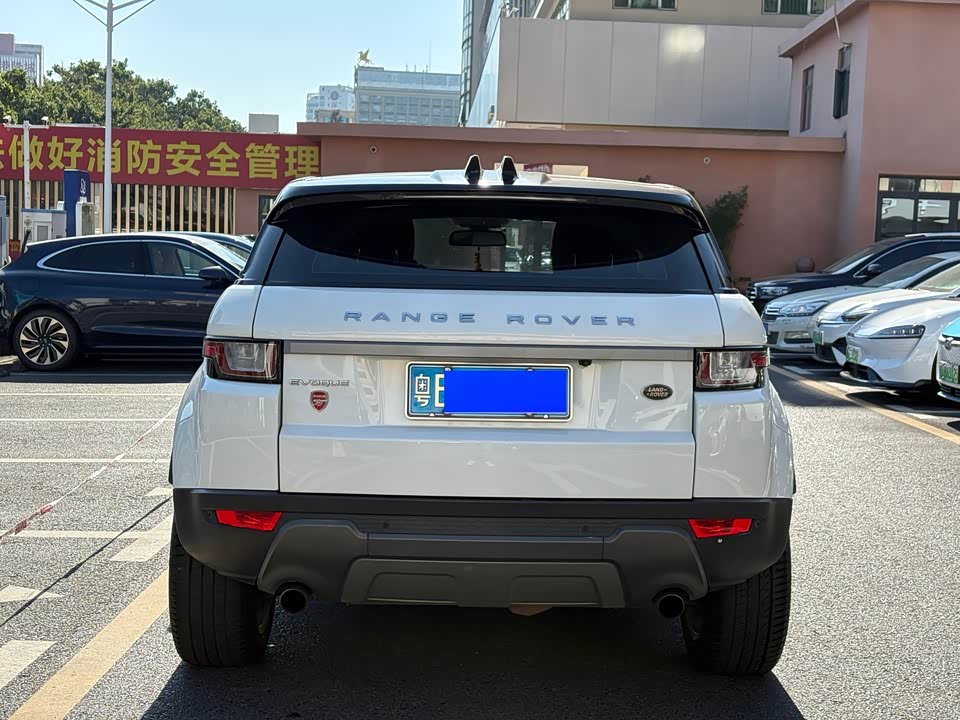 Land Rover Range Rover Aurora