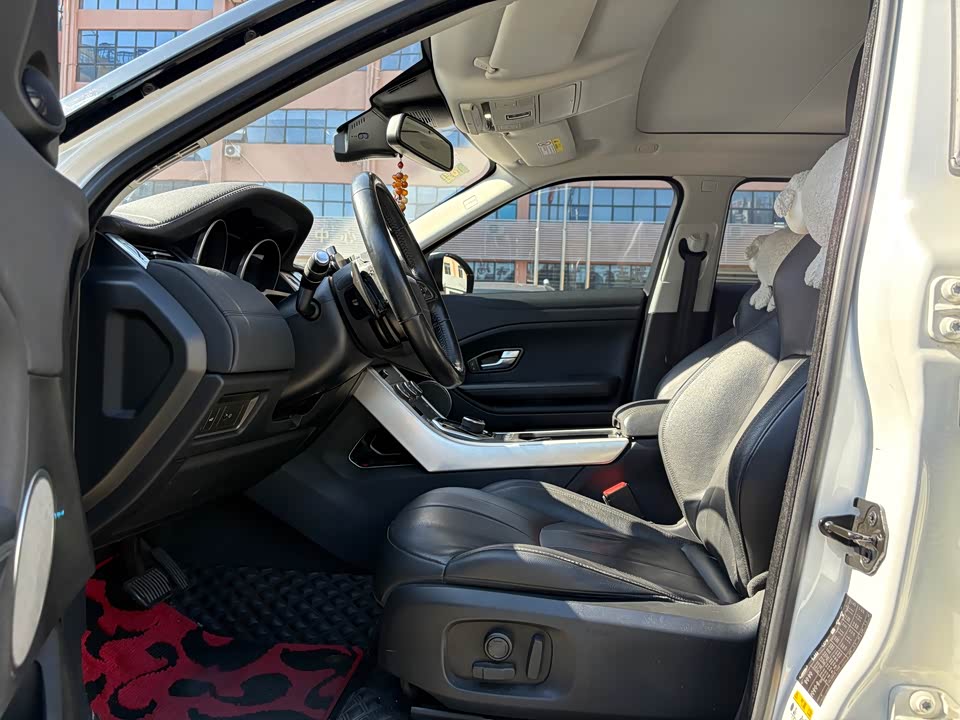 Land Rover Range Rover Aurora