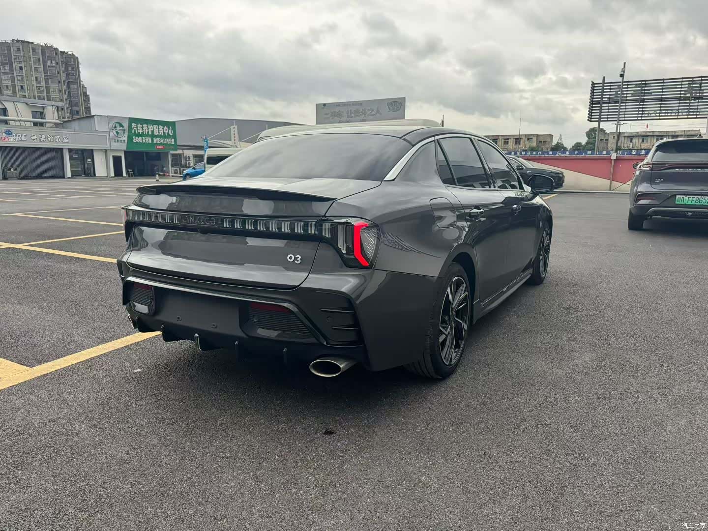 Lynk & Co 02, 2023 4