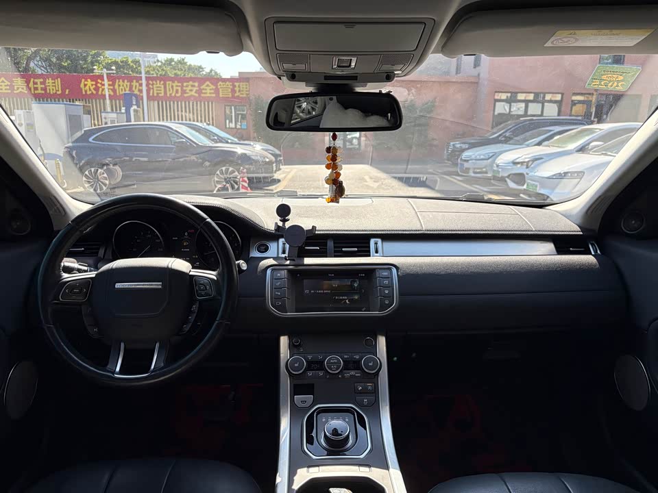 Land Rover Range Rover Aurora