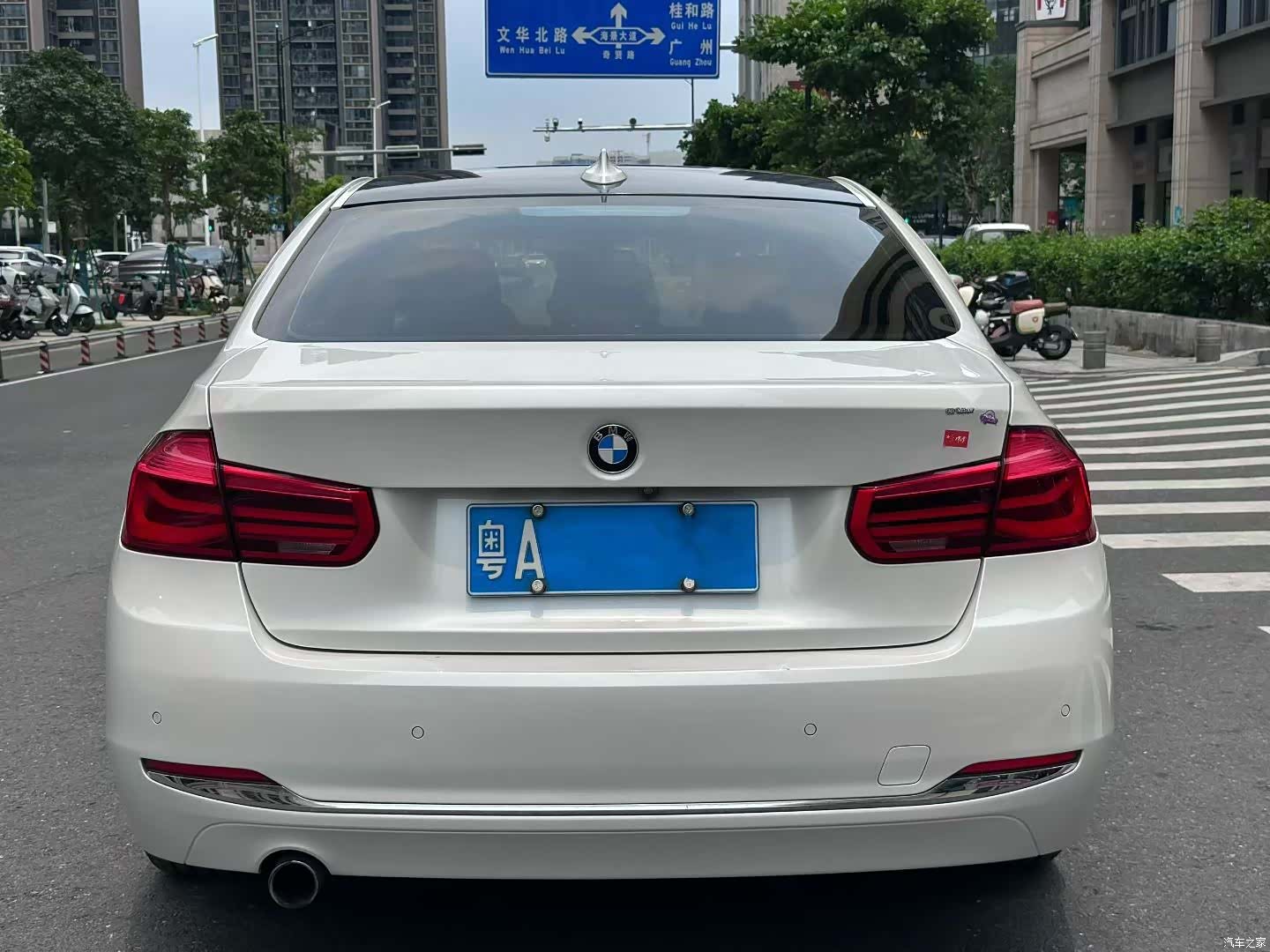 BMW 3 Series, 2016 8