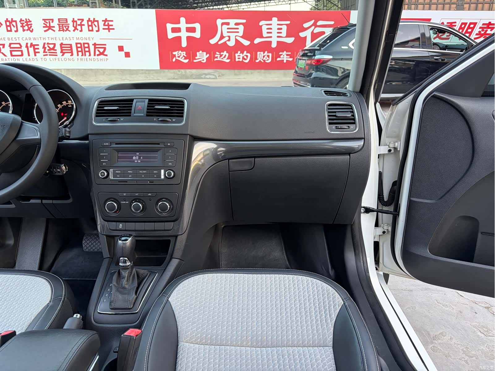Skoda Yeti, 2016 11